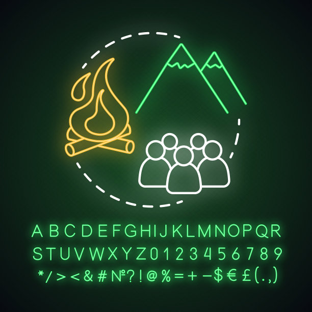夏令营logo标志