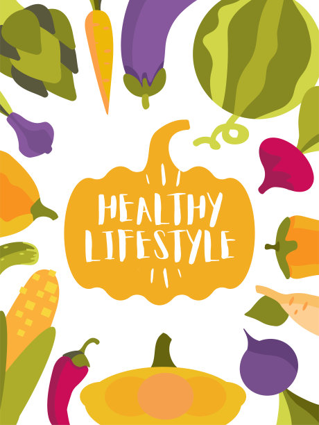 秋季健康海报