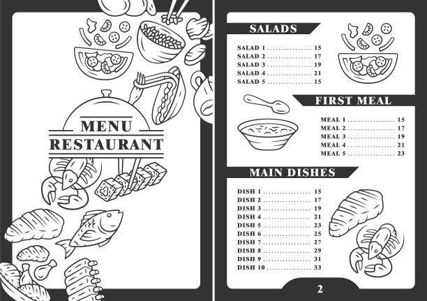 创意餐饮画册设计