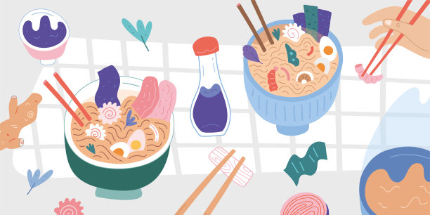 日式料理 美食 海报