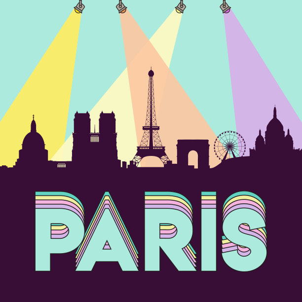 巴黎城市剪影