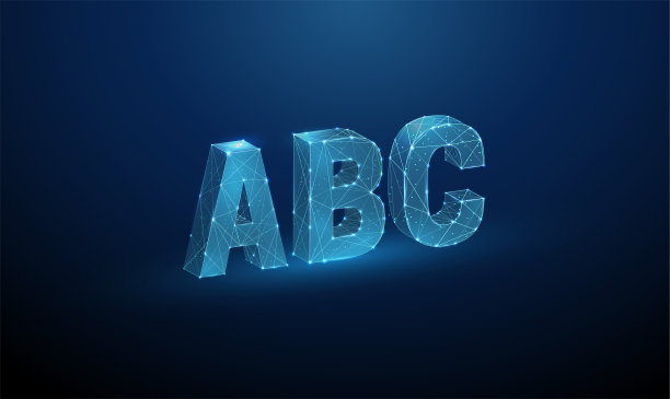 蓝色抽象字母logo