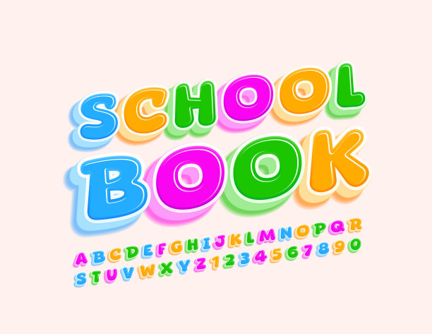 儿童图书logo