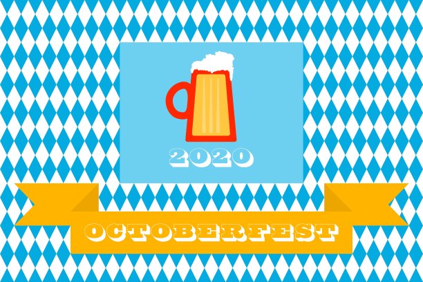 啤酒节banner