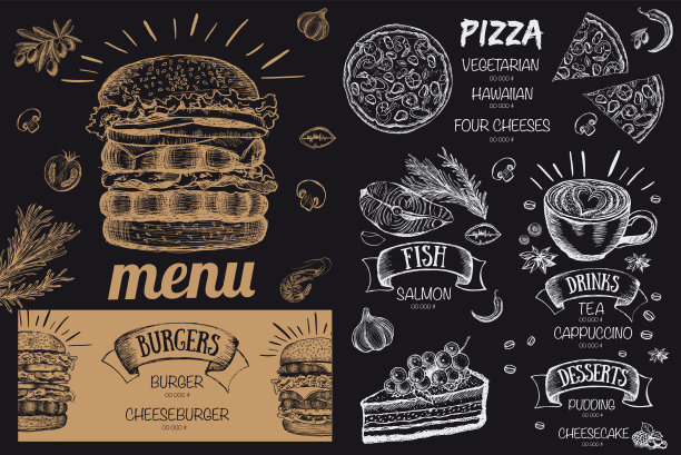 餐饮餐厅美食菜牌菜谱海报设计