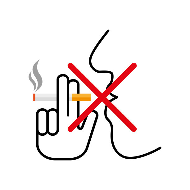 禁止吸烟插画