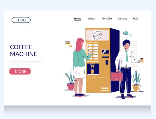 咖啡饮品店网站模板