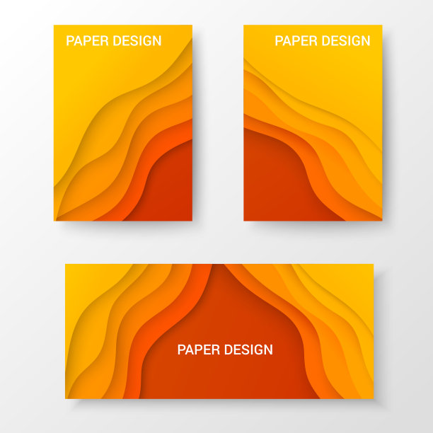 橙色画册设计