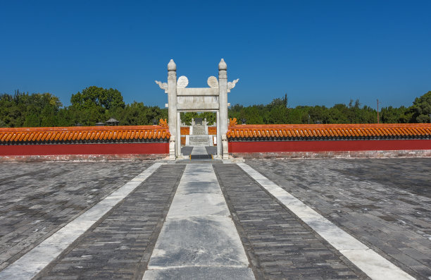 文明祭祖