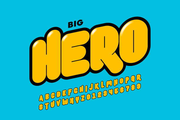 大英雄字体设计