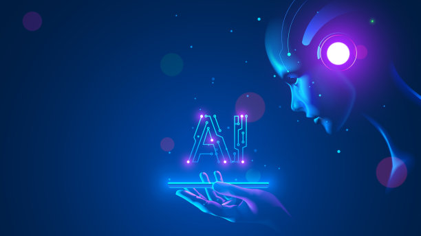 人工智能网络logo