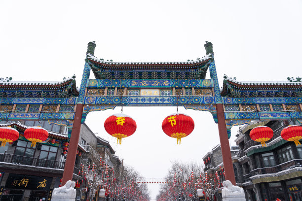 春节商场装饰