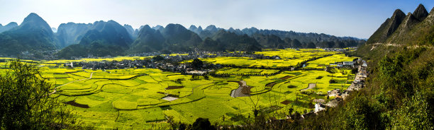 贵州风景图