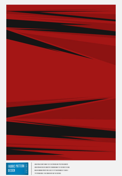红色几何线条画册封面设计
