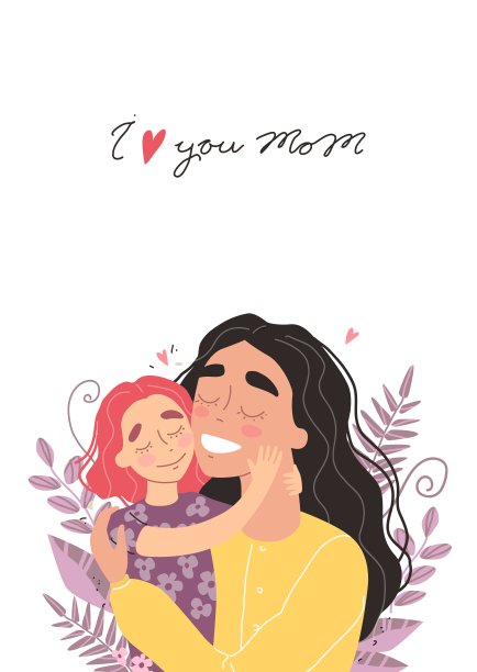 母女插画