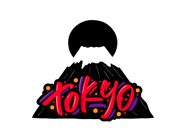 火山logo