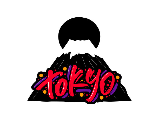 山峰,旅游,风景,logo