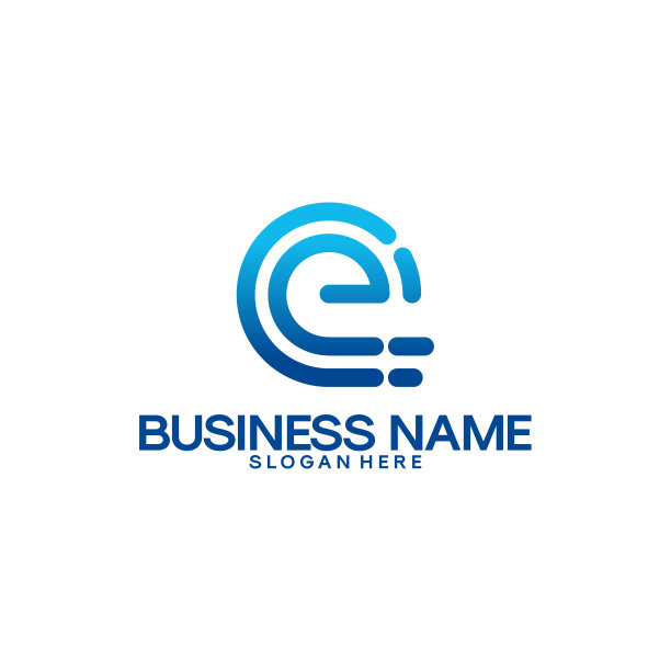 字母e商业logo