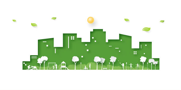 绿色城市环保标语