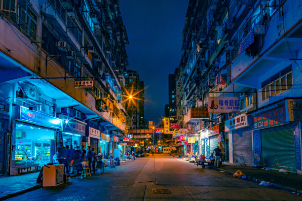 香港旧街道