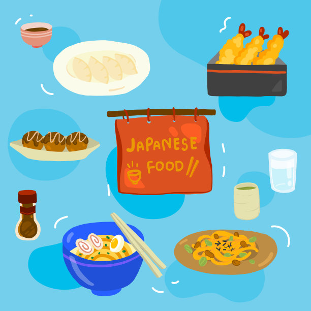 矢量饺子漫画