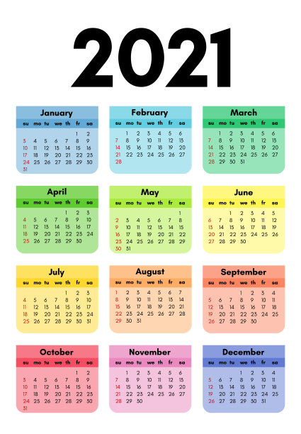2021年挂历 日历年历