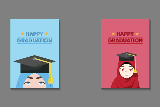 毕业典礼海报设计