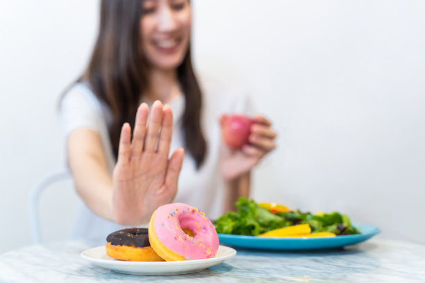 禁止食用