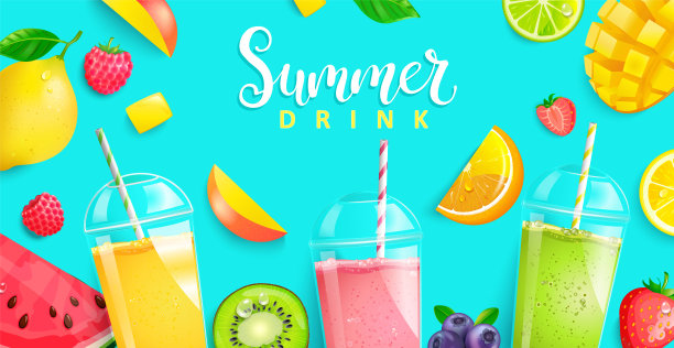 夏天饮料广告 果汁海报