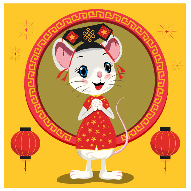 2020鼠年春节新年海报插画