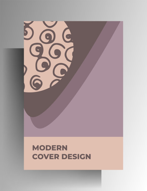 简洁画册封面设计 创意设计