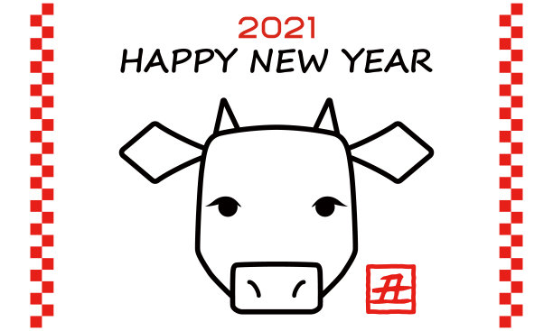2021牛年生肖贺卡