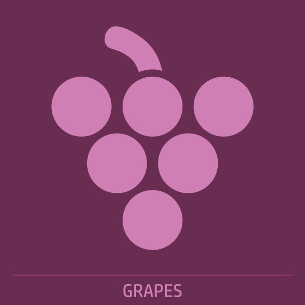 葡萄品牌logo