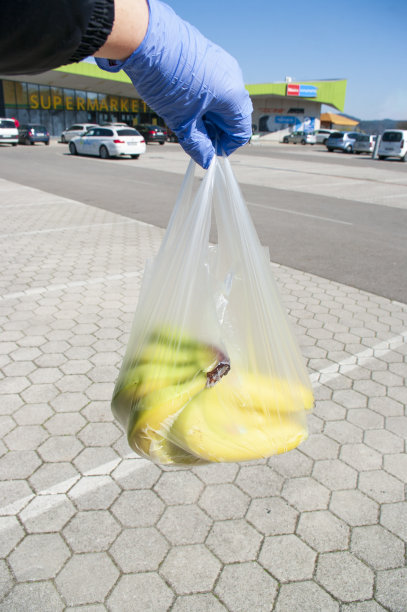 超市购物袋薄膜袋