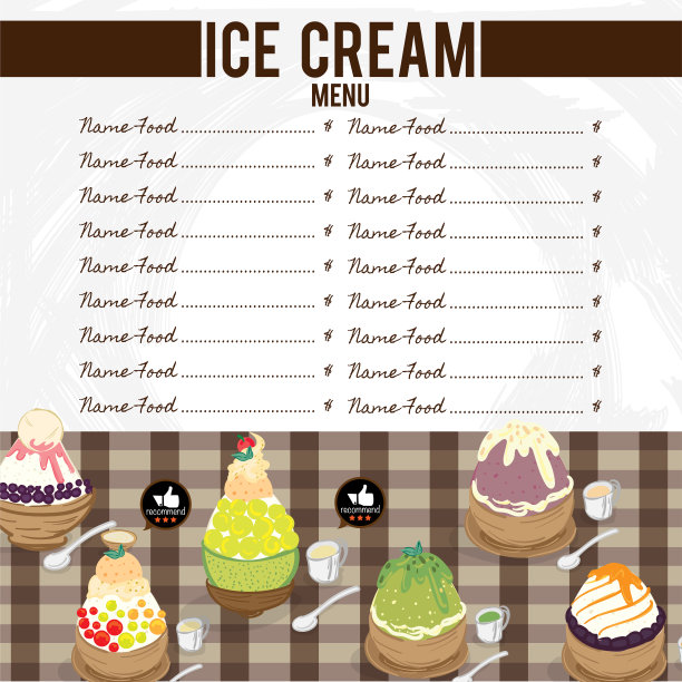 冰淇淋小吃菜单