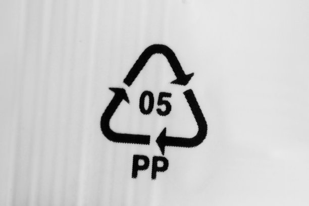 垃圾桶标签
