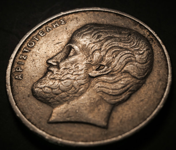古董货币