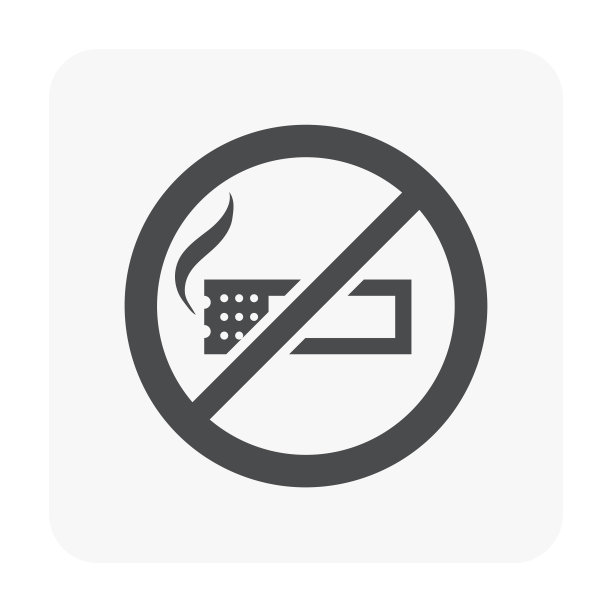 禁止吸烟设计