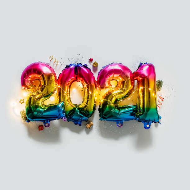2021年新年喜庆背景图片
