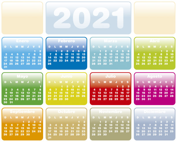 2021年挂历 日历年历