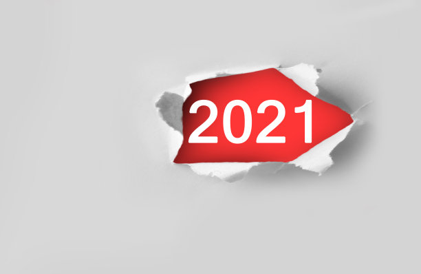 2020贺年卡内页