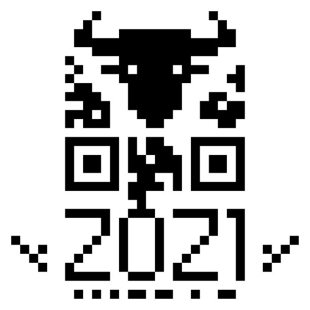 2021牛牛
