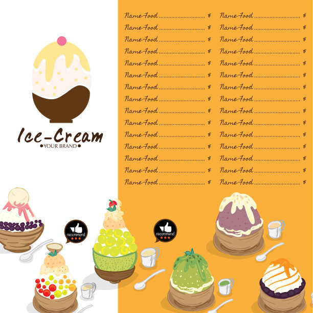 冰淇淋小吃菜单