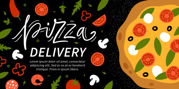 食物披萨海报招贴广告