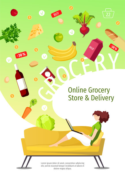 超市dm单页 超市商品宣传单页