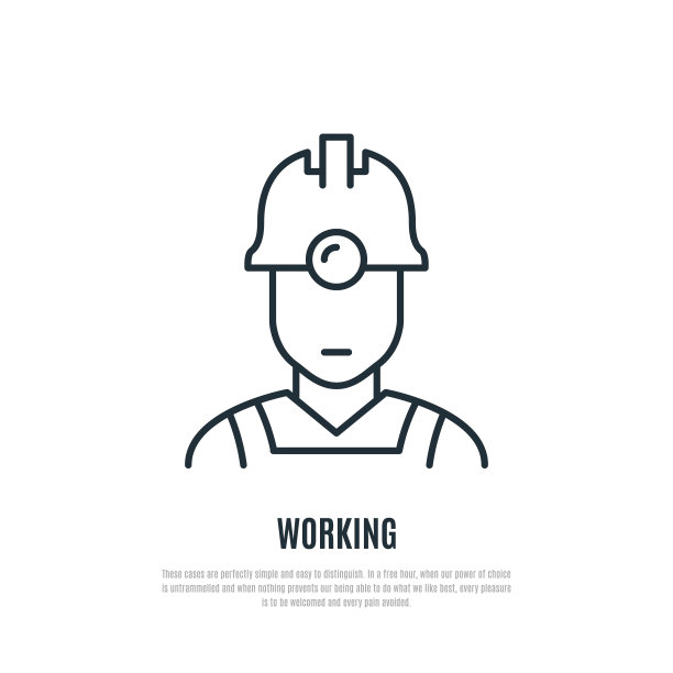 工人logo