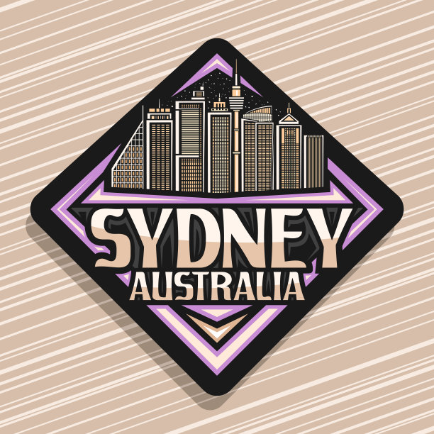 悉尼地标建筑悉尼插画