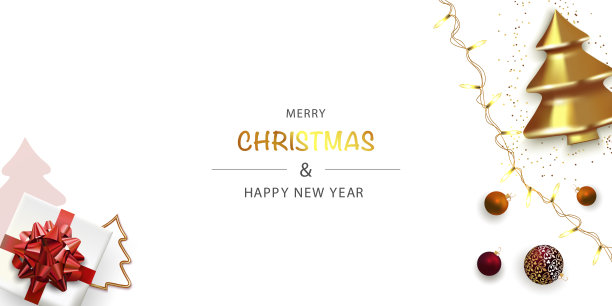 金色背景下的圣诞和新年快乐。矢量插画