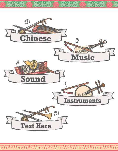 中国风古典乐器二胡音乐