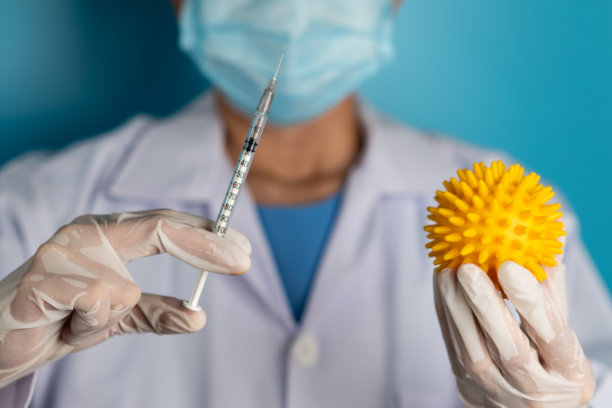 2019冠状病毒疾病疫苗